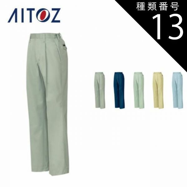 cali≠gari - 30周年アーカイブシリーズ セット ※応募券無