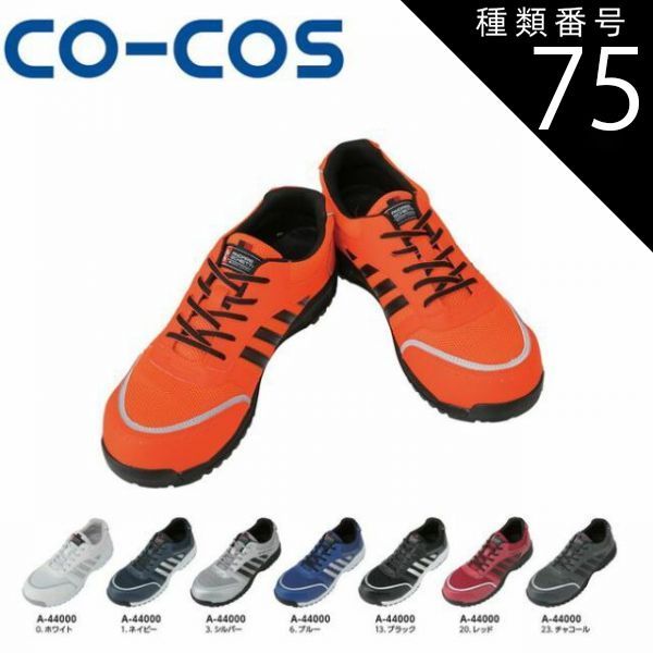 茶道具 塗師 中村宗哲作 織部好 梅鉢香合 松尾流不染斎極め箱 D R8515