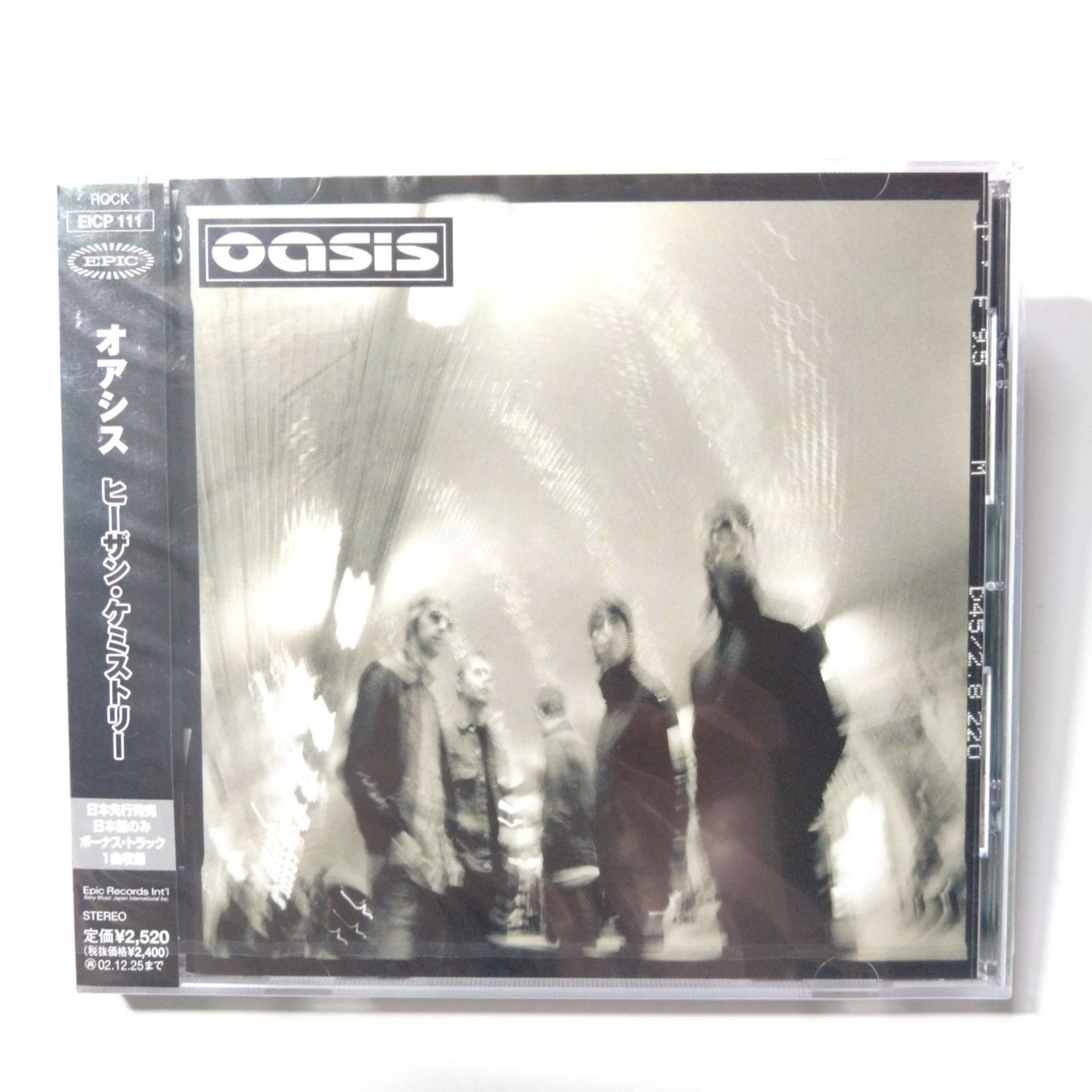 CD】オアシス oasis【Heathen Chemistry / ヒーザン・ケミストリー