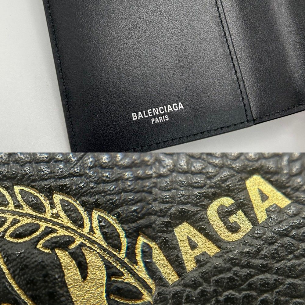 パスポートケース