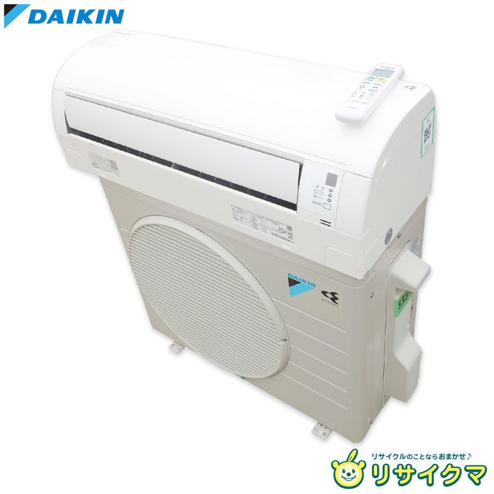 中古】M▽ダイキン ルームエアコン 2019年 2.2kw ～8畳 光速ストリーマ