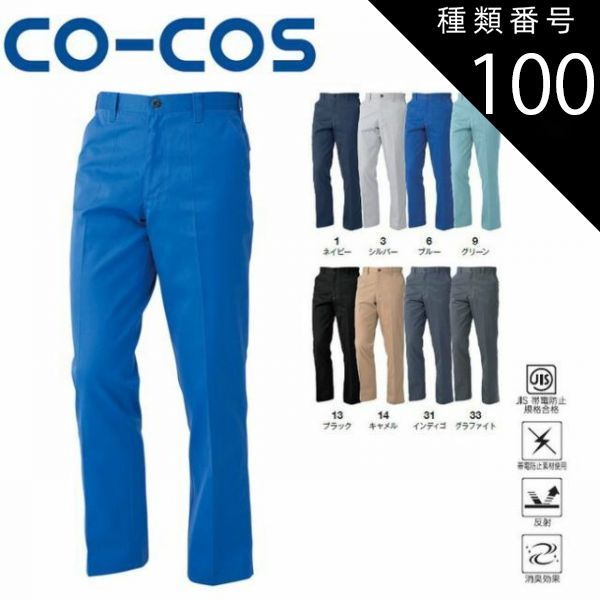 板垣千鶴子、【夢の続き】、希少な額装用画集より、厳選、新品額装