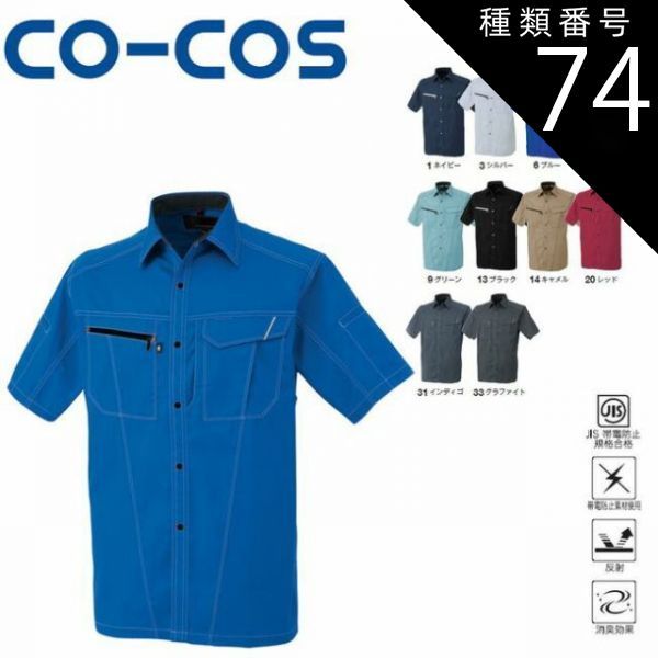 Y♢540 熱研 すしシャリ用電気おひつ NS-21E 美品 楽天市場】熱研 保温