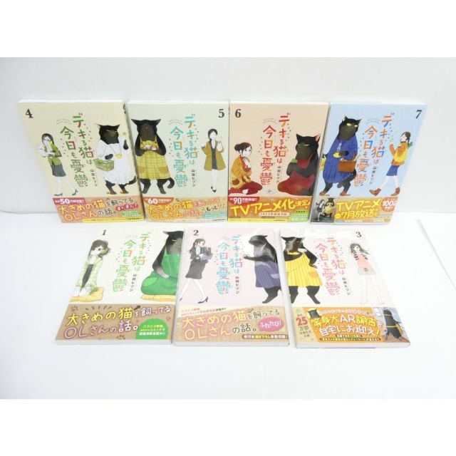 ティファ スタチュー 1/4 MH STUDIO ジャンク