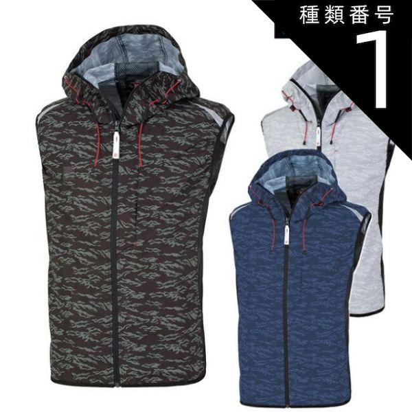 ◆希少 鉄道省！昭和11年 変則乗車取扱一般 東京車掌区発行（八つ折り） □希少 鉄道省！昭和11年 変則乗車取扱一般 東京車掌区発行（八