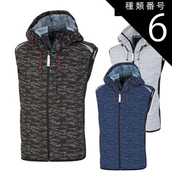 ヴァンドーム K18PG ダイヤモンド フック ピアス ヴァンドーム K18PG ダイヤモンド フック ピアス