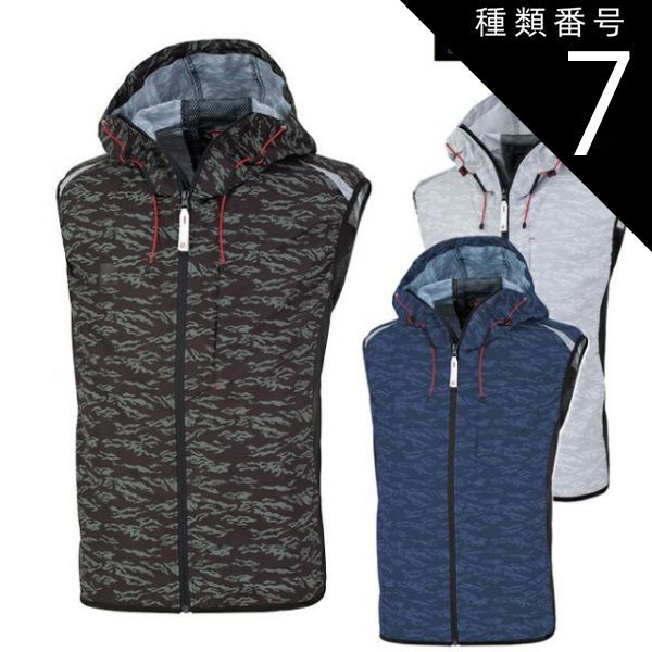 ○F844【アメリカ製】【希少】デトロイトジャケット グリーン系 【2XL】