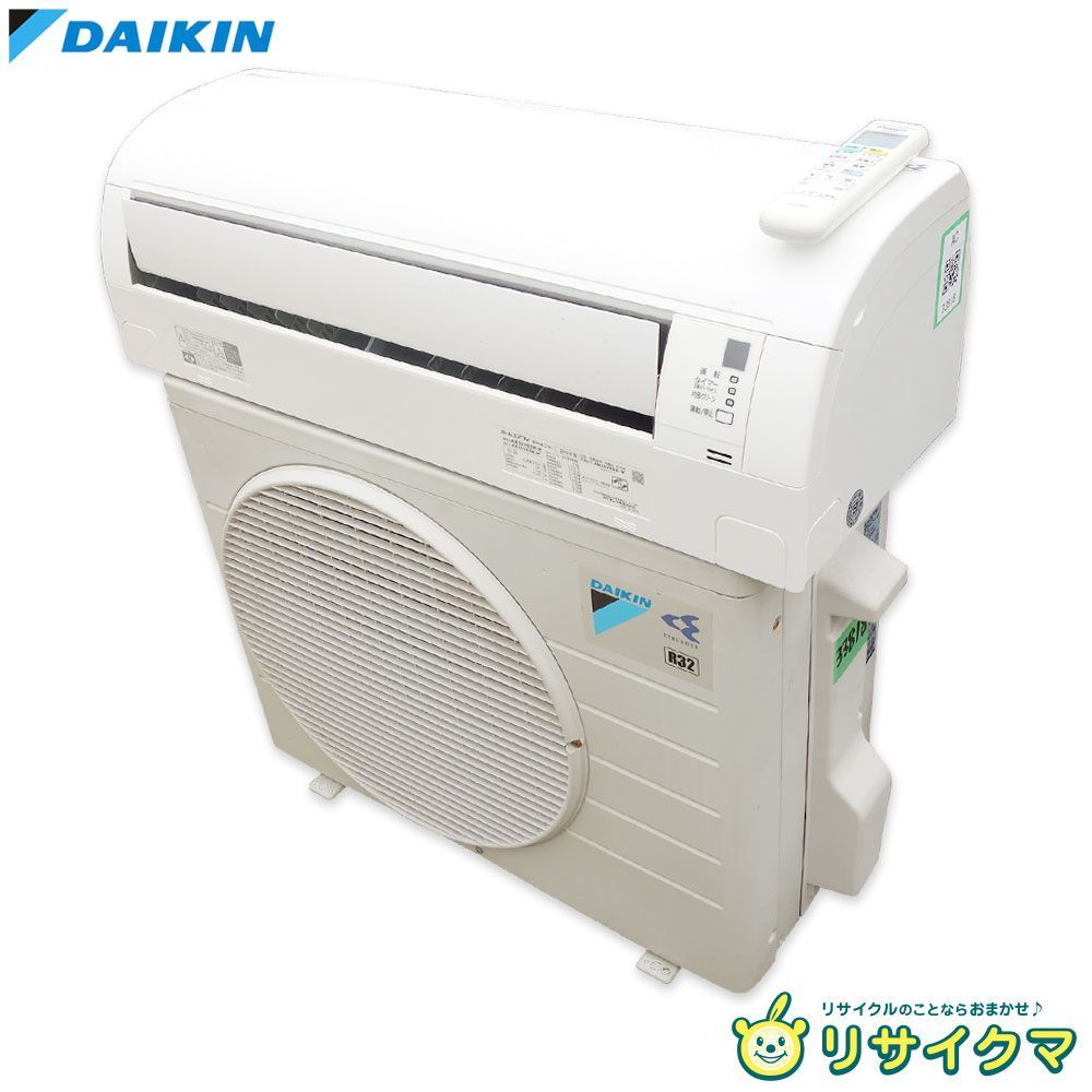 M ダイキン ルームエアコン 2018年 3.6kw ~14畳 光速ストリーマ搭載 標準モデル コンパクトタイプ AN36VESK 33818