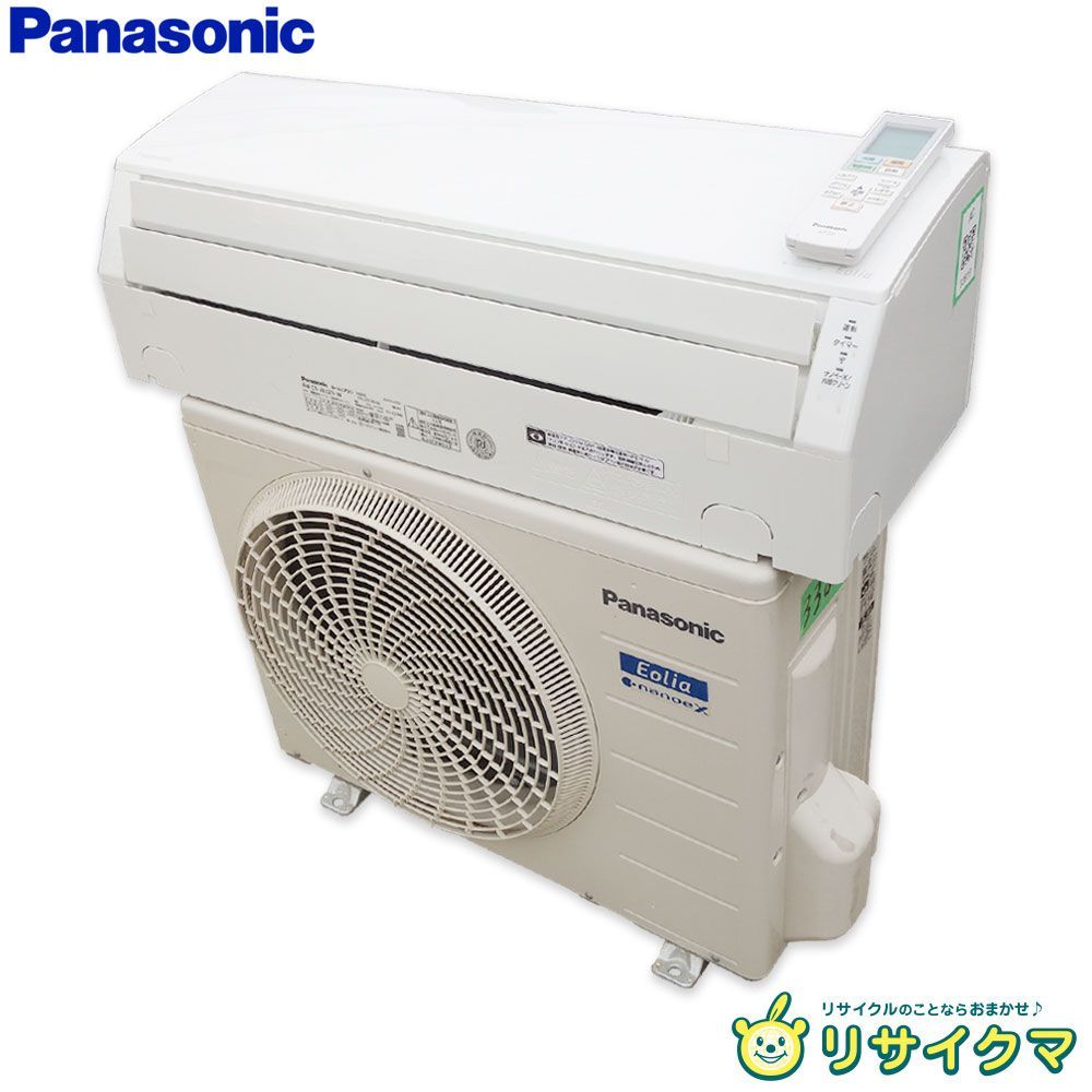 中古】M▽パナソニック ルームエアコン 2022年 2.5kw ～10畳 Eolia 