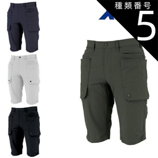 ストア 鉄道サボ 表/但馬 浜坂行（播但線経由） 裏/無地 大阪行