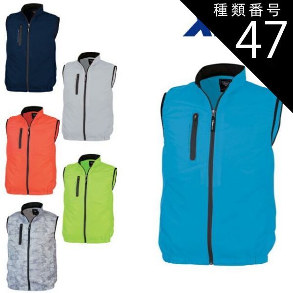 sacai サカイ 19AW ベルベットカラー シアープリーツブラウス