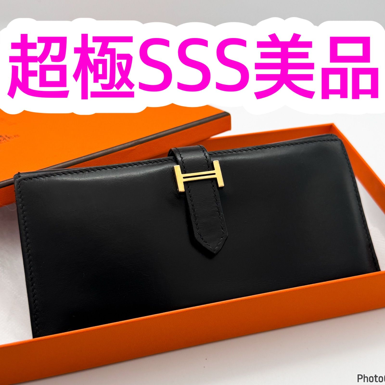 エルメス HERMES ベアンデュプリ 三つ折り財布 ボックスカーフ
