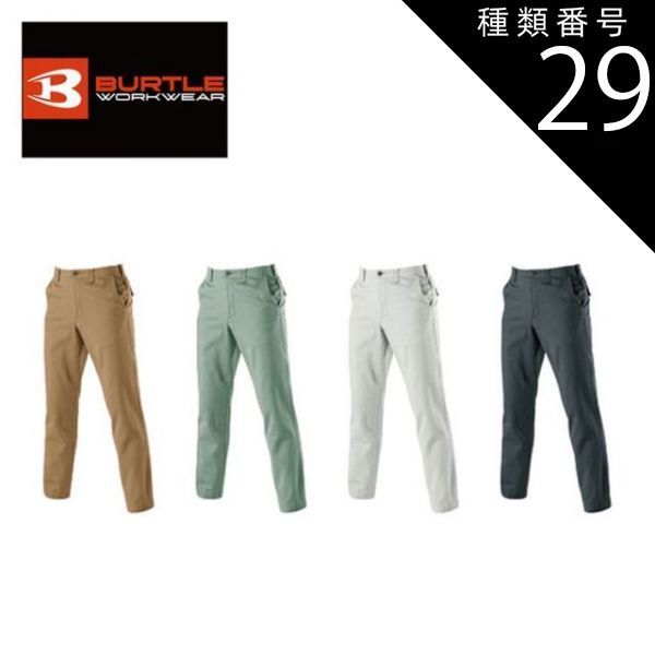 GODINGER】 ビクトリアンのジュエリーボックス【シルバープレート】