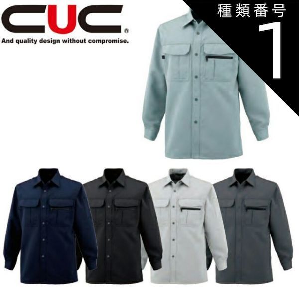 NIKKE 2.5周年 生放送 観覧お土産セット