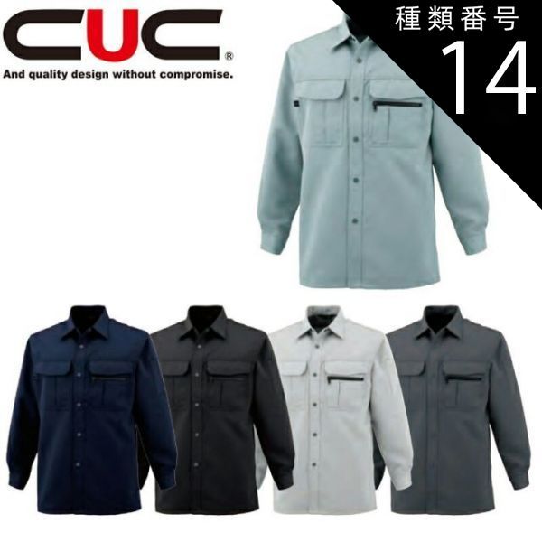 YOKOCHAN ギャザースリーブパールスリットラインブラウス 38