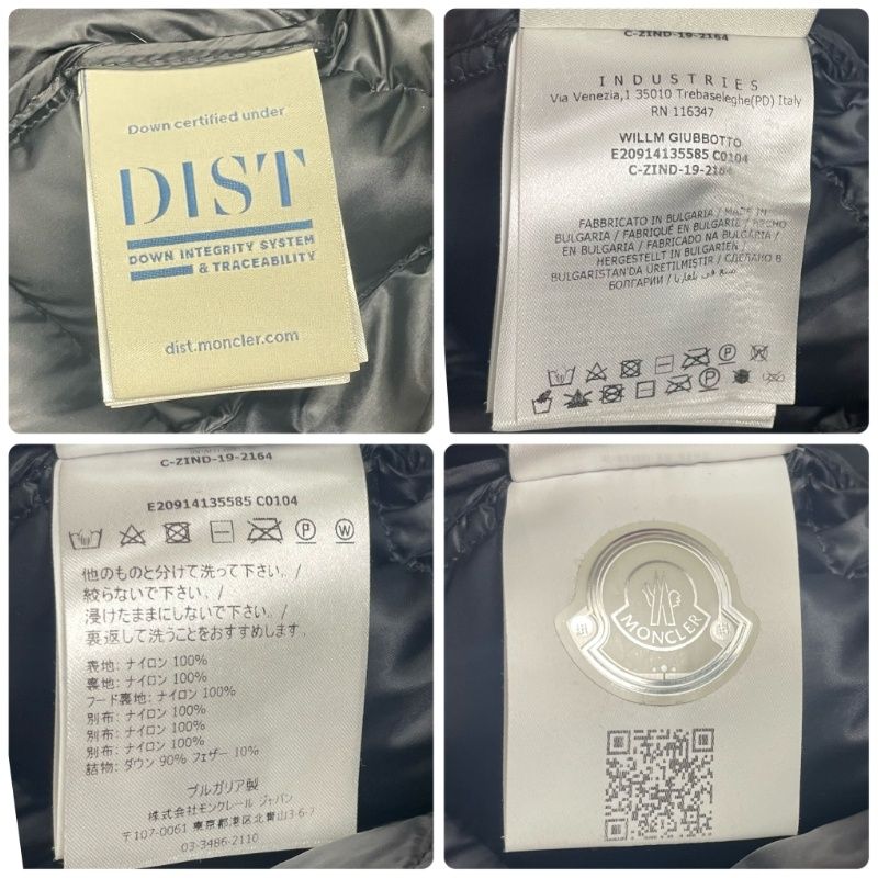 MONCLER モンクレール WILLM ダウンジャケット E20914135585 C0104  