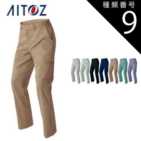 ドラゴンボールZ オリジナルホロカード フリーザ デジタルドットプリズム