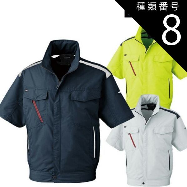タレントグッズ 甘い暴力×カラオケミクランド 卓上ミニミニのぼり