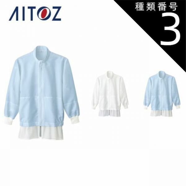 MAISON KINEMA Nordic shirt cardigan キネマ