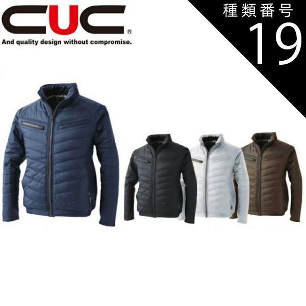 未使用 茶道具 釜師 高木治良兵衛造 中爪 風炉五徳 茶釜 三つ爪 共箱