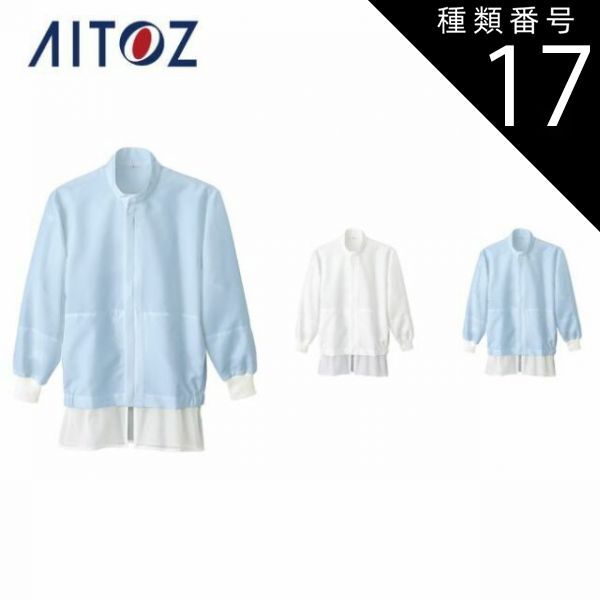 人気作家 陶芸家 志村観行 飾り皿 平皿 海外人気 1点もの 希少