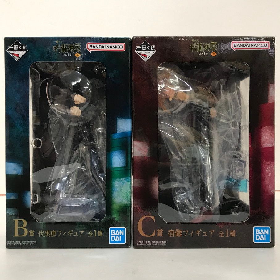 084 未開封 一番くじ 呪術廻戦 渋谷事変 参 B賞 伏黒恵 C賞 宿儺