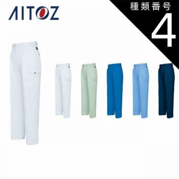 種類4：003シルバーグレー/79 AZ-6364 アイトス カーゴパンツ（2