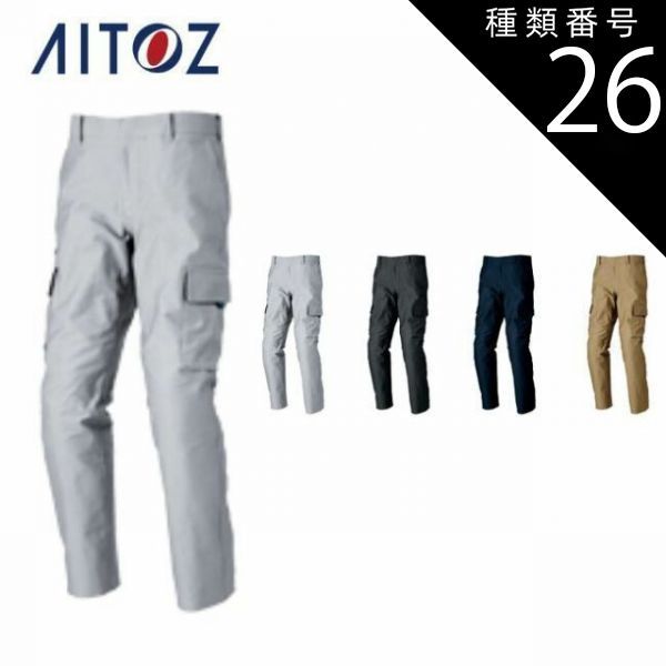 ○大幅値下げ○REVI❁CYリキッド 100ml