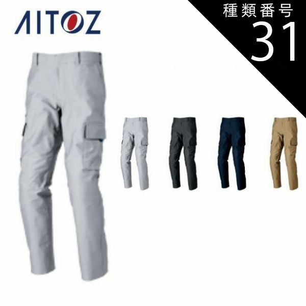 美品】 LI-NING HEC 9000 3UG5 リーニン