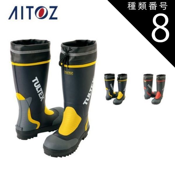 LeSportsac マーメイド柄 ボストンバッグ 平成レトロ