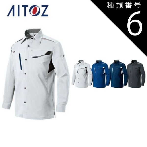 PEARLY GATES アウター・リバーシブル