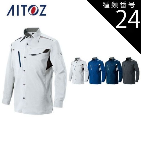 Case Corini 公式 カーゼ・コリーニ BRICCO ブリッコ 2017