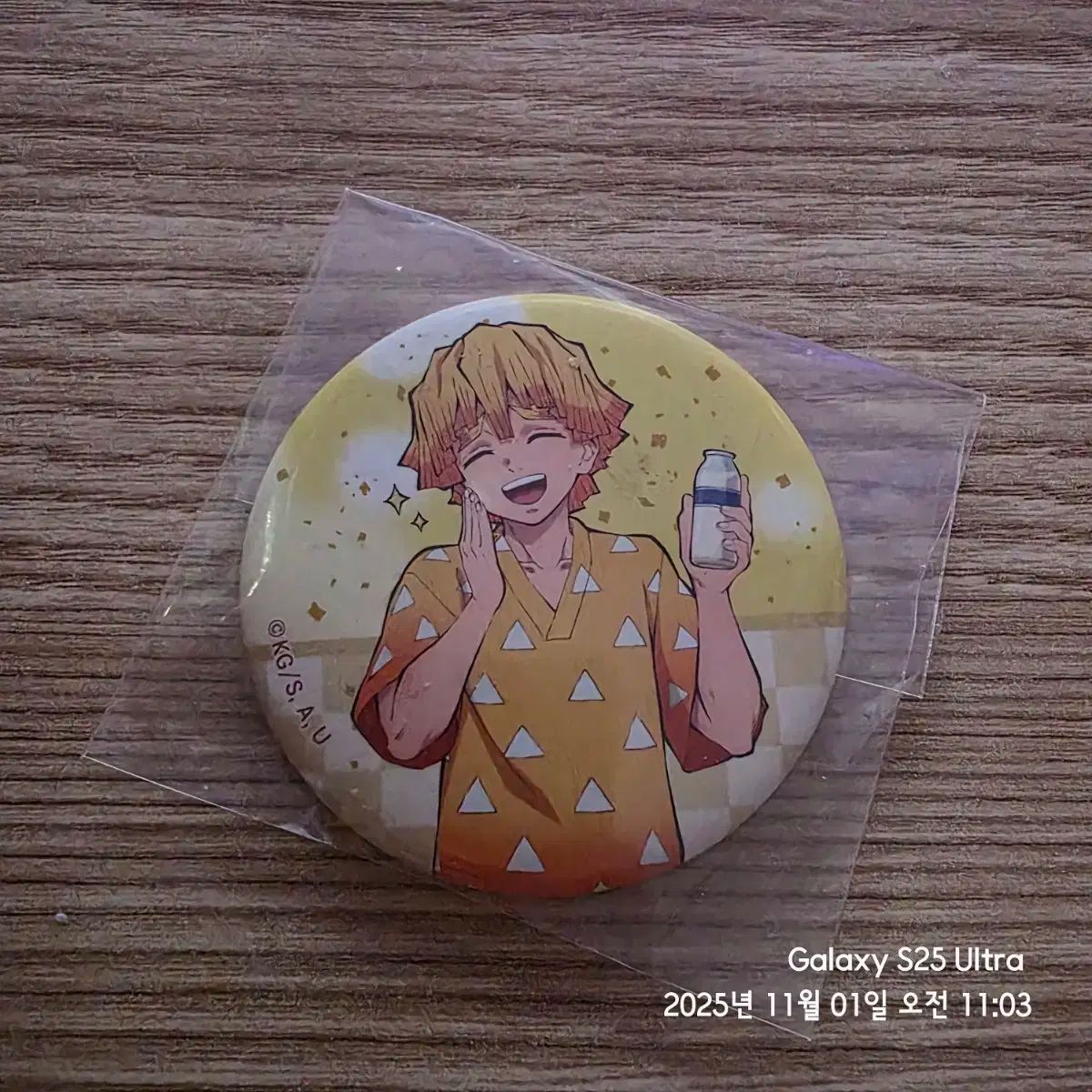 ワンピース ONE PIECE 極楽湯 トラファルガー・ロー 缶バッチ 希少】ワンピース ONE PIECE 極楽湯 トラファルガー・ロー 缶バッチ