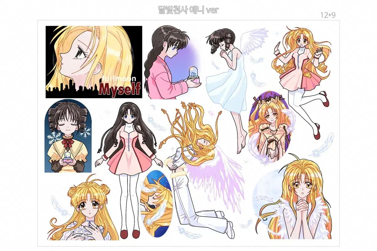 5号機 ブラックラグーン 実機 家庭用フルセット！ 5号機 ブラックラグーン 実機 家庭用フルセット！