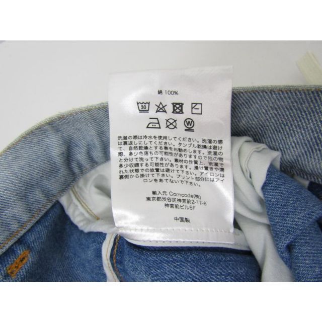  P.A.M パム BRI TWO TONE JEANS デニムパンツ サイズ L FL 815 パンツスーツ ブラックスーツ 礼服 喪服