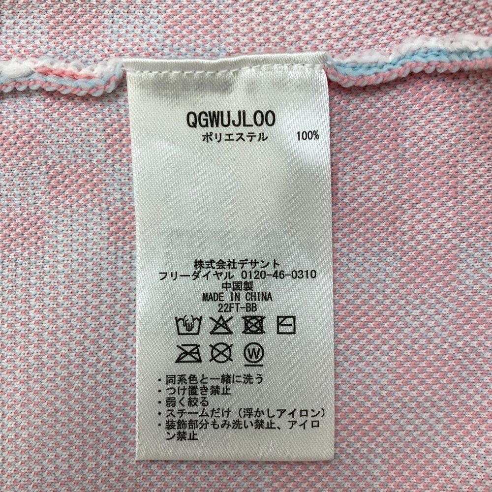 BEAMS GOLF フード 黒/青 未使用新品 BEAMS GOLF（ビームス ゴルフ）の