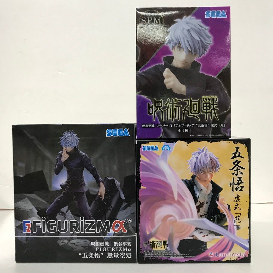呪術廻戦　Luminasta　フィギュアまとめ売り12点 呪術廻戦 Luminasta “五条悟”虚式「茈」｜プライズ・くじ・グッズ情報