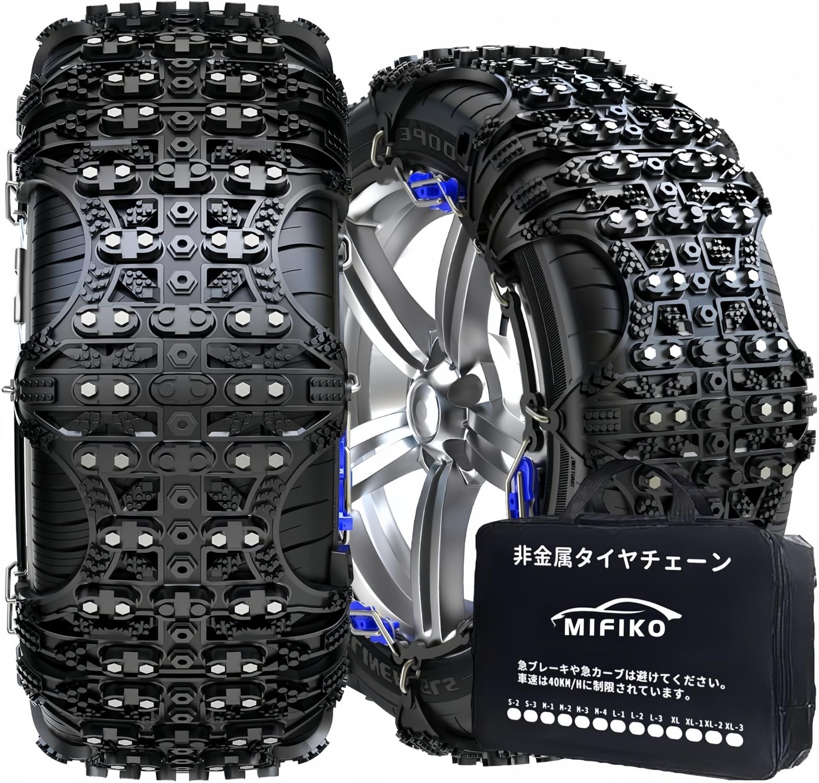 ババグーリ 水草の整理かご XL 3つセット Lサイズ 2つ XL3つ 合計