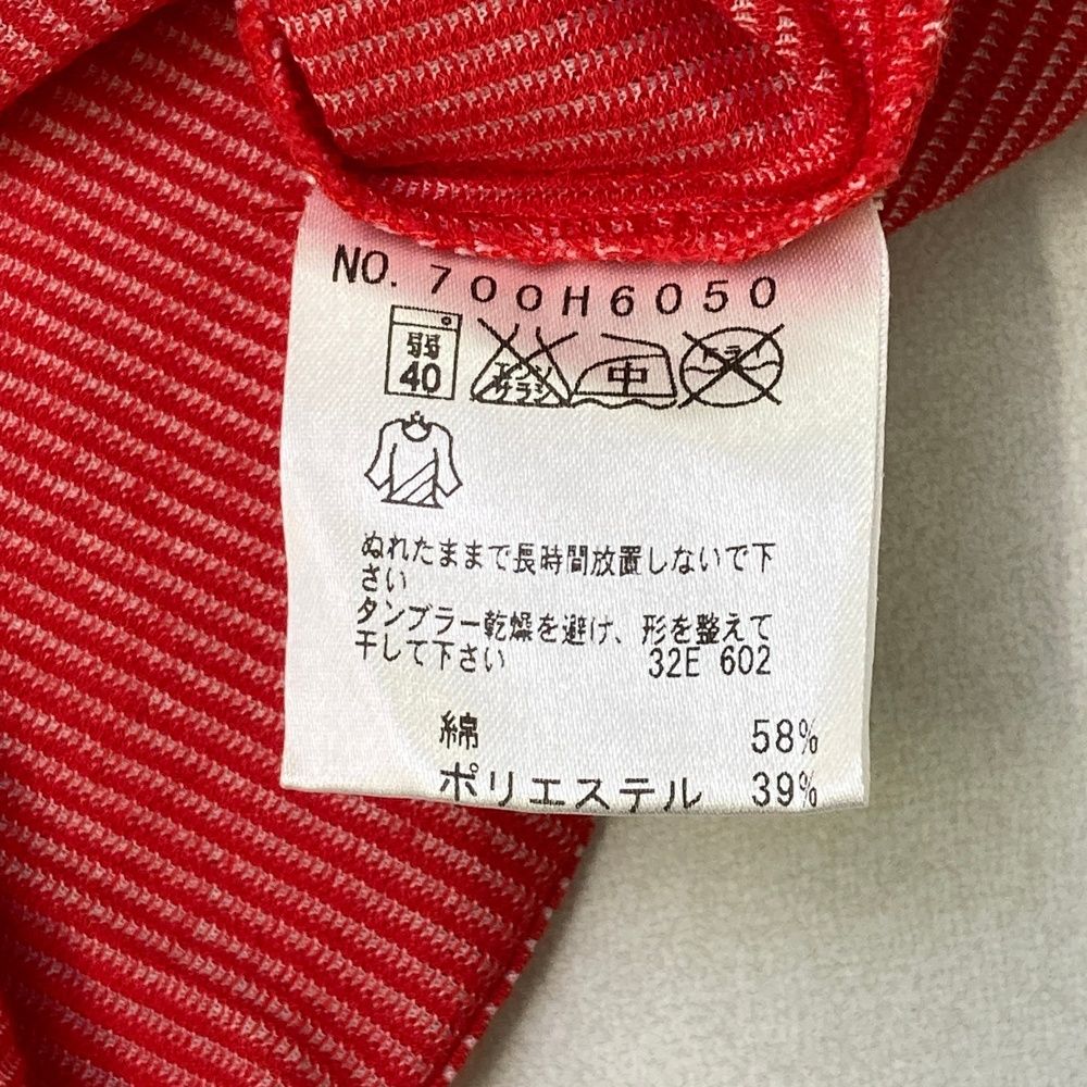 エムユースポーツ M-U SPORTS ストライプ ゴルフシャツ 52 エムユー