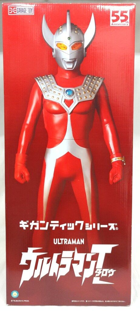 エクスプラス ギガンティックシリーズ ウルトラマンタロウ