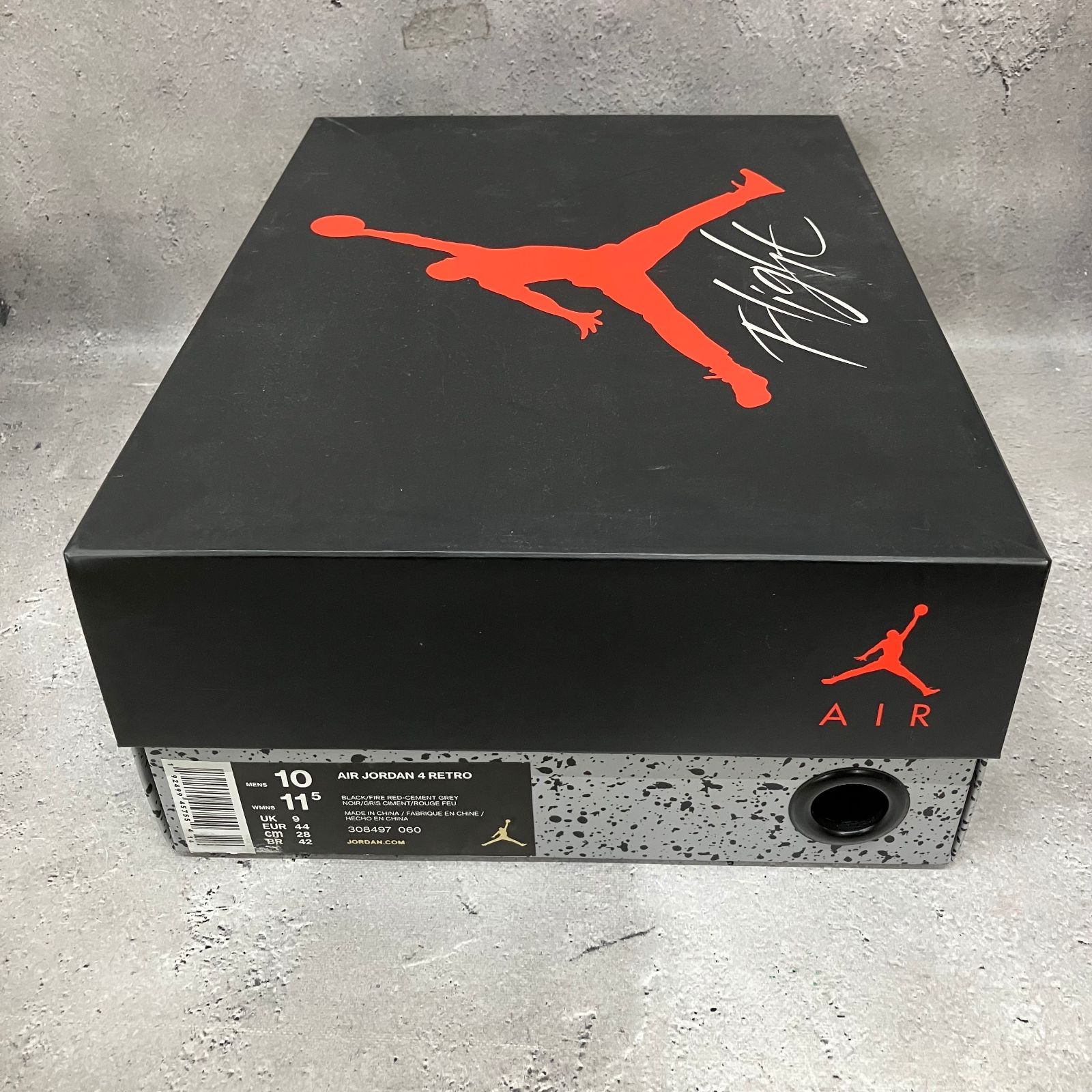 Nike Air Jordan 4 Retro 