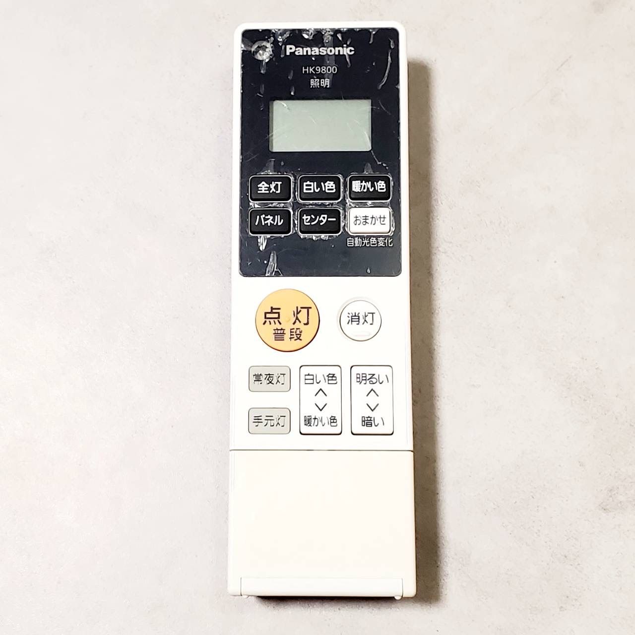 Panasonic パナソニック LEDシーリングライト HH-CE1292A 12畳対応 調光 調色機能付き リモコン付き ホワイト シンプルモダン NEXPOTALLINN_EU