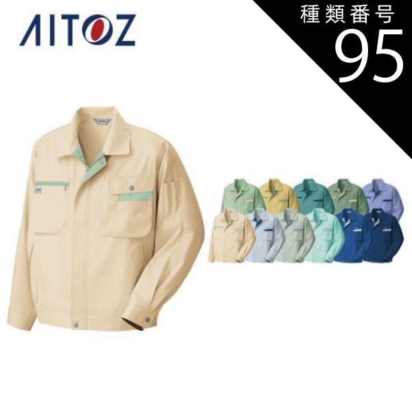 eagle creek 中型キャリーバッグ 青 タイムセール10%引き