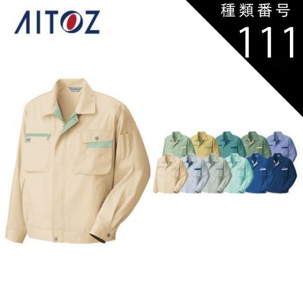 liverano ストール（カシミヤ,フルーツ柄） liverano ストール（カシミヤ,フルーツ柄）