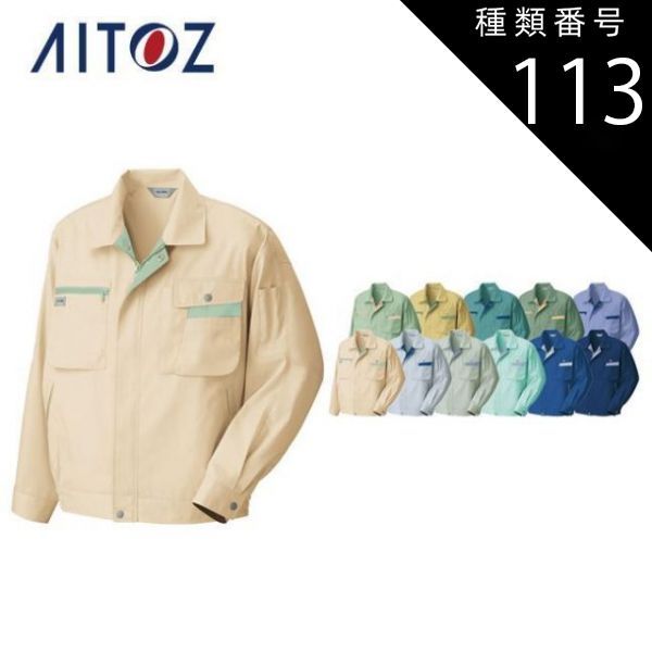 新品チェーン柄上下セットМゴルフ用長袖シャツスカートKISSONTHEGREEN 新品チェーン柄上下セットМゴルフ用長袖シャツスカートKISSONTHEGREEN 割引