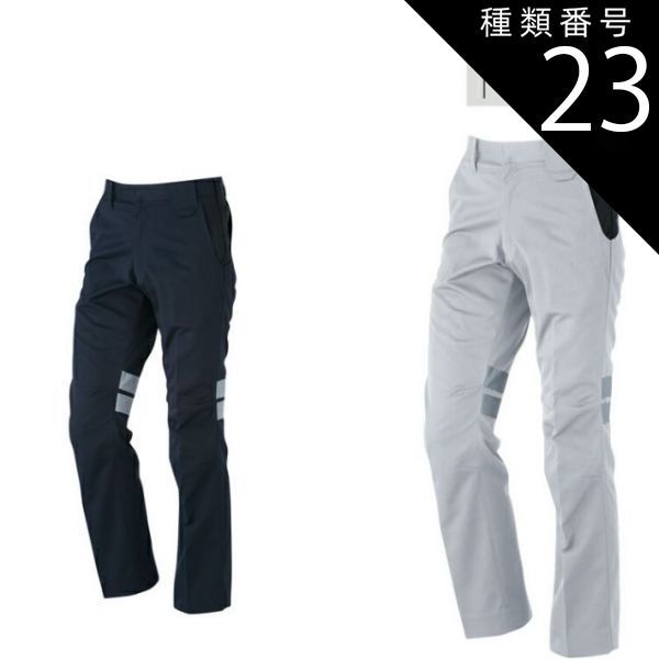 公式 □真作保証 『冨樫 京子』 油彩6号 朝の光 二紀会員 林武賞 受賞作家