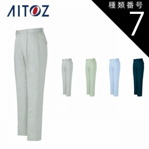 2024年産【新米】とちぎの星あさひの夢ブレンド米【玄米】15キロ 米袋