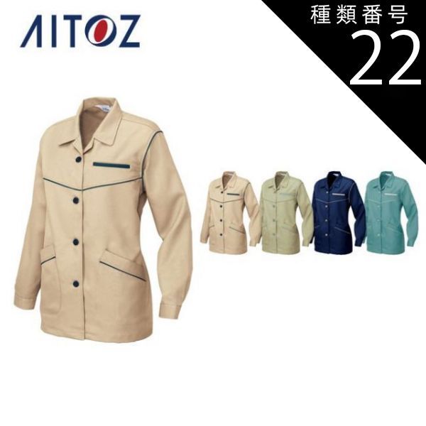 Jane Marple チェック柄トレンチコート 赤