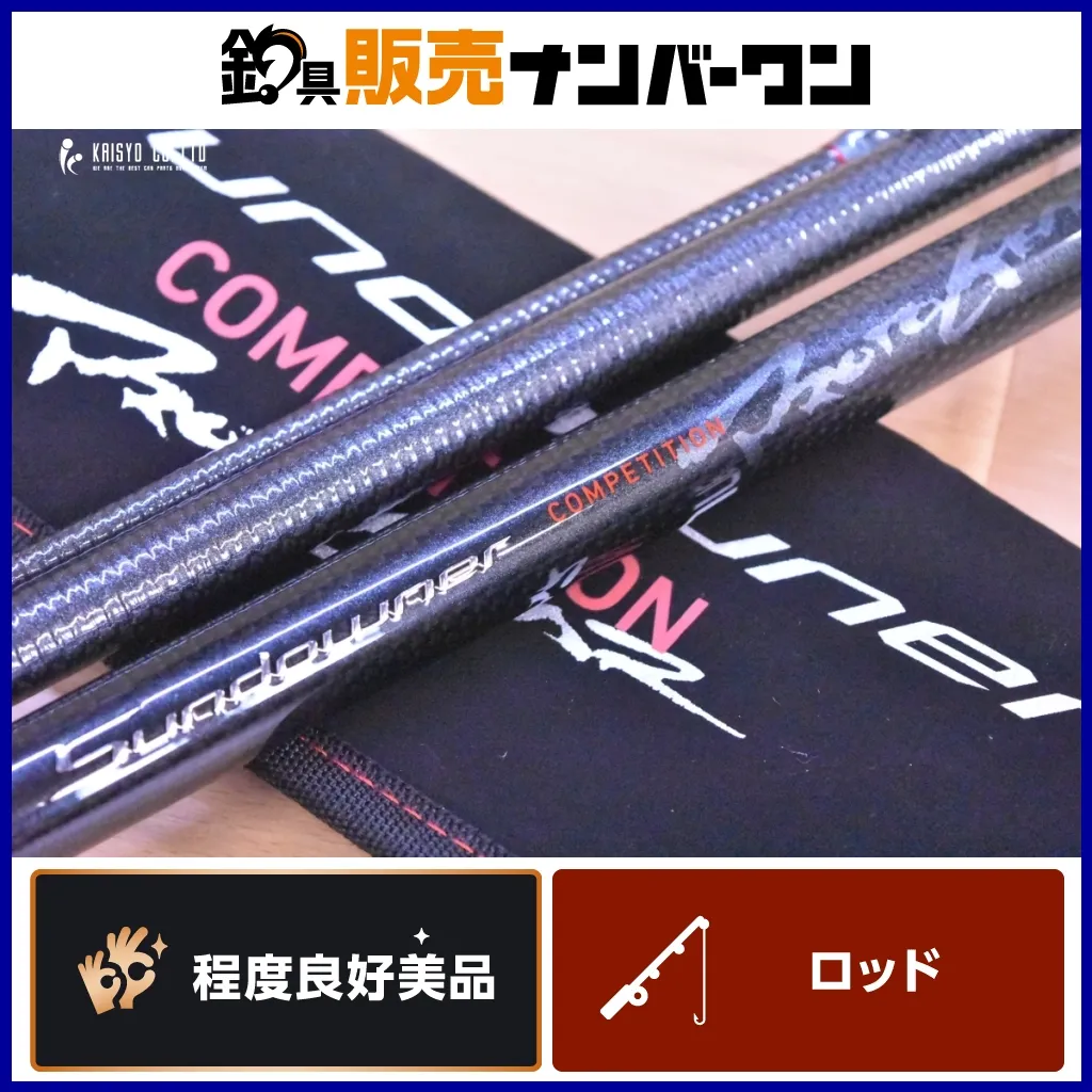 2025年最新】ダイワ サンダウナーの人気アイテム - メルカリ