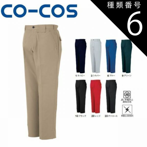 人気】Patagonia パタゴニア イスマスパーカー 裏ボア 2WAY